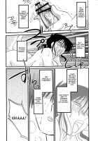 Hisae Haitoku Nikki Kanzenban Volume 1 / 久枝背徳日記 完全版 上 [Tsuya Tsuya] [Original] Thumbnail Page 152