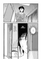 Hisae Haitoku Nikki Kanzenban Volume 1 / 久枝背徳日記 完全版 上 [Tsuya Tsuya] [Original] Thumbnail Page 161