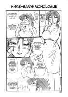 Hisae Haitoku Nikki Kanzenban Volume 1 / 久枝背徳日記 完全版 上 [Tsuya Tsuya] [Original] Thumbnail Page 166