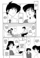 Hisae Haitoku Nikki Kanzenban Volume 1 / 久枝背徳日記 完全版 上 [Tsuya Tsuya] [Original] Thumbnail Page 168