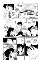 Hisae Haitoku Nikki Kanzenban Volume 1 / 久枝背徳日記 完全版 上 [Tsuya Tsuya] [Original] Thumbnail Page 172