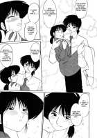 Hisae Haitoku Nikki Kanzenban Volume 1 / 久枝背徳日記 完全版 上 [Tsuya Tsuya] [Original] Thumbnail Page 173