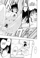 Hisae Haitoku Nikki Kanzenban Volume 1 / 久枝背徳日記 完全版 上 [Tsuya Tsuya] [Original] Thumbnail Page 183