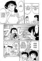 Hisae Haitoku Nikki Kanzenban Volume 1 / 久枝背徳日記 完全版 上 [Tsuya Tsuya] [Original] Thumbnail Page 187