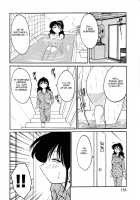 Hisae Haitoku Nikki Kanzenban Volume 1 / 久枝背徳日記 完全版 上 [Tsuya Tsuya] [Original] Thumbnail Page 188