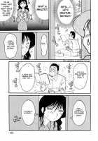 Hisae Haitoku Nikki Kanzenban Volume 1 / 久枝背徳日記 完全版 上 [Tsuya Tsuya] [Original] Thumbnail Page 189