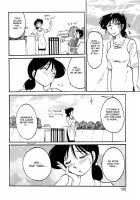 Hisae Haitoku Nikki Kanzenban Volume 1 / 久枝背徳日記 完全版 上 [Tsuya Tsuya] [Original] Thumbnail Page 192