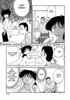 Hisae Haitoku Nikki Kanzenban Volume 1 / 久枝背徳日記 完全版 上 [Tsuya Tsuya] [Original] Thumbnail Page 193