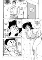 Hisae Haitoku Nikki Kanzenban Volume 1 / 久枝背徳日記 完全版 上 [Tsuya Tsuya] [Original] Thumbnail Page 196