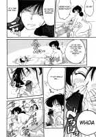 Hisae Haitoku Nikki Kanzenban Volume 1 / 久枝背徳日記 完全版 上 [Tsuya Tsuya] [Original] Thumbnail Page 198