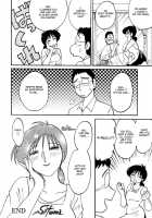 Hisae Haitoku Nikki Kanzenban Volume 1 / 久枝背徳日記 完全版 上 [Tsuya Tsuya] [Original] Thumbnail Page 202