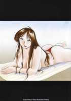 Hisae Haitoku Nikki Kanzenban Volume 1 / 久枝背徳日記 完全版 上 [Tsuya Tsuya] [Original] Thumbnail Page 20