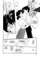 Hisae Haitoku Nikki Kanzenban Volume 1 / 久枝背徳日記 完全版 上 [Tsuya Tsuya] [Original] Thumbnail Page 30