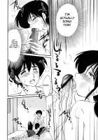 Hisae Haitoku Nikki Kanzenban Volume 1 / 久枝背徳日記 完全版 上 [Tsuya Tsuya] [Original] Thumbnail Page 34