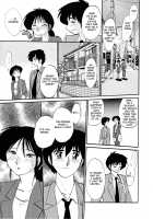 Hisae Haitoku Nikki Kanzenban Volume 1 / 久枝背徳日記 完全版 上 [Tsuya Tsuya] [Original] Thumbnail Page 41