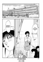 Hisae Haitoku Nikki Kanzenban Volume 1 / 久枝背徳日記 完全版 上 [Tsuya Tsuya] [Original] Thumbnail Page 44