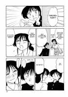 Hisae Haitoku Nikki Kanzenban Volume 1 / 久枝背徳日記 完全版 上 [Tsuya Tsuya] [Original] Thumbnail Page 45