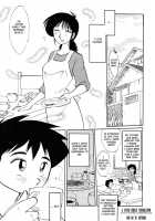 Hisae Haitoku Nikki Kanzenban Volume 1 / 久枝背徳日記 完全版 上 [Tsuya Tsuya] [Original] Thumbnail Page 53