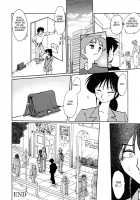 Hisae Haitoku Nikki Kanzenban Volume 1 / 久枝背徳日記 完全版 上 [Tsuya Tsuya] [Original] Thumbnail Page 70