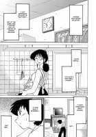 Hisae Haitoku Nikki Kanzenban Volume 1 / 久枝背徳日記 完全版 上 [Tsuya Tsuya] [Original] Thumbnail Page 73