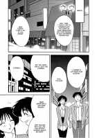 Hisae Haitoku Nikki Kanzenban Volume 1 / 久枝背徳日記 完全版 上 [Tsuya Tsuya] [Original] Thumbnail Page 77