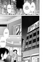 Hisae Haitoku Nikki Kanzenban Volume 1 / 久枝背徳日記 完全版 上 [Tsuya Tsuya] [Original] Thumbnail Page 79