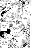 Hisae Haitoku Nikki Kanzenban Volume 1 / 久枝背徳日記 完全版 上 [Tsuya Tsuya] [Original] Thumbnail Page 85