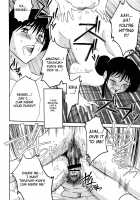 Hisae Haitoku Nikki Kanzenban Volume 1 / 久枝背徳日記 完全版 上 [Tsuya Tsuya] [Original] Thumbnail Page 86