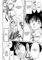 Hisae Haitoku Nikki Kanzenban Volume 1 / 久枝背徳日記 完全版 上 [Tsuya Tsuya] [Original] Thumbnail Page 94