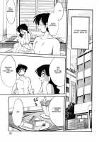 Hisae Haitoku Nikki Kanzenban Volume 1 / 久枝背徳日記 完全版 上 [Tsuya Tsuya] [Original] Thumbnail Page 99