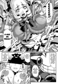 Remodeling to Nursery - Altered Into a Seedbed / 苗床魔改造 Page 3 Preview