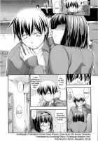 Versus Onnanoko [John Sitch-Oh] [Original] Thumbnail Page 114