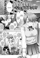 Versus Onnanoko [John Sitch-Oh] [Original] Thumbnail Page 150