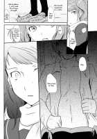 The Spell Of Love [Shinokko] [Persona 4] Thumbnail Page 17