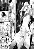 Like A Child [Jun] [Original] Thumbnail Page 18