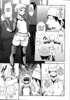 Like A Child [Jun] [Original] Thumbnail Page 05