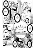 Like A Child [Jun] [Original] Thumbnail Page 08