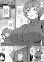 Sexercise Grand Strategy / 　セクササイズ　大作戦　 [Ao Banana] [Original] Thumbnail Page 03