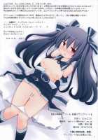 Chou Megami Choukyou Noire – Ninshin Black Heart [Sekiri] [Hyperdimension Neptunia] Thumbnail Page 16