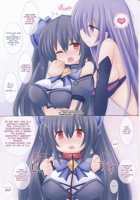 Chou Megami Choukyou Noire – Ninshin Black Heart [Sekiri] [Hyperdimension Neptunia] Thumbnail Page 04