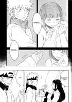 A Sweet Nightmare / A Sweet Nightmare [Shimoyake] [Naruto] Thumbnail Page 18
