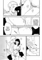 A Sweet Nightmare / A Sweet Nightmare [Shimoyake] [Naruto] Thumbnail Page 66