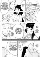 A Sweet Nightmare / A Sweet Nightmare [Shimoyake] [Naruto] Thumbnail Page 67