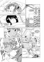 Distorted Figures [Otono Natsu] [Original] Thumbnail Page 01