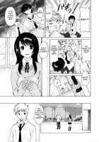 Distorted Figures [Otono Natsu] [Original] Thumbnail Page 25