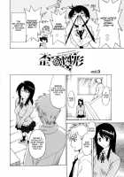 Distorted Figures [Otono Natsu] [Original] Thumbnail Page 44