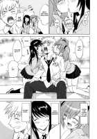 Distorted Figures [Otono Natsu] [Original] Thumbnail Page 47