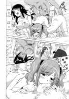 Distorted Figures [Otono Natsu] [Original] Thumbnail Page 56
