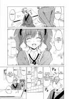 Distorted Figures [Otono Natsu] [Original] Thumbnail Page 05