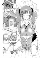 Distorted Figures [Otono Natsu] [Original] Thumbnail Page 06